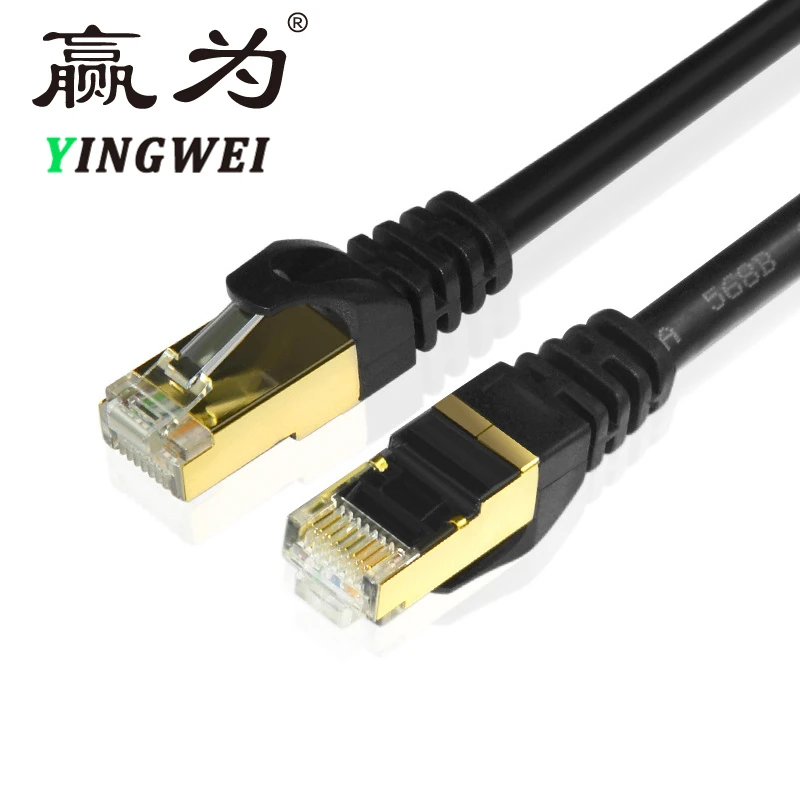 

CAT7 Cable RJ45 Ethernet Cable Lan Cable Computer XBOX Networking LAN Cords CAT 7 Jumper Gigabit Copper Wire Core 10Gbps