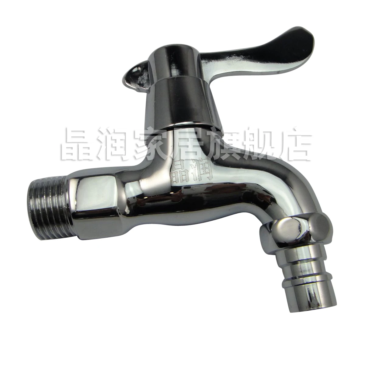 

4 dn15 copper washing machine mop faucet general