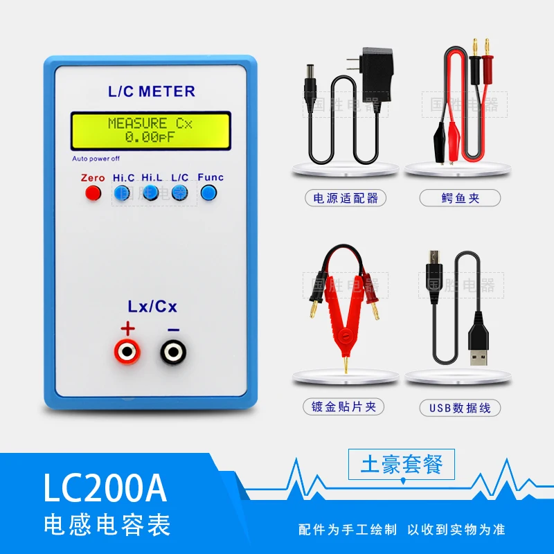 

Capacitance Inductance Table LC200A Digital Digital Display High Precision Digital Bridge LCR Tester