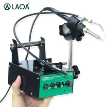LAOA 60 Вт педаль типа Автоматическая Сварка при постоянной температуре машина сварочная станция
