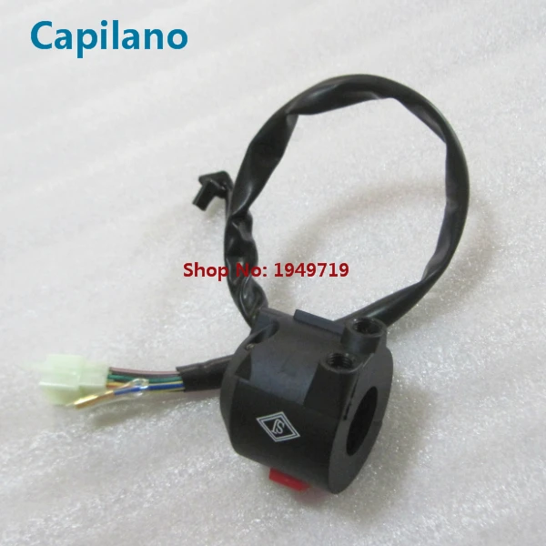 CBT125 handle switch (7)