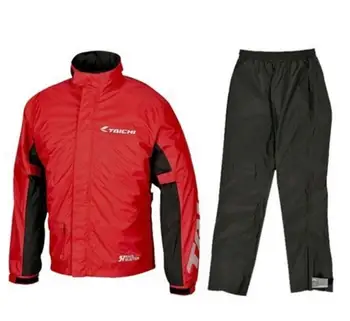 

Package of new 038 motorcycle motorcycles riding a raincoat suit with rain pants