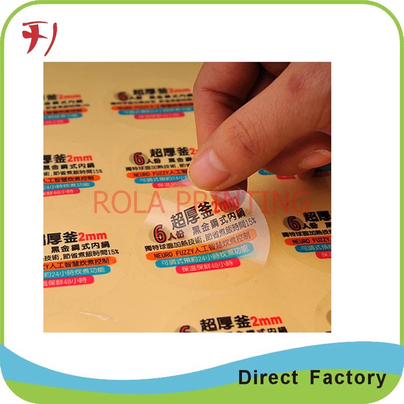 food jar labels