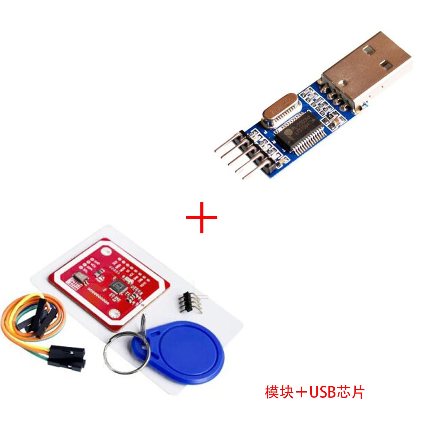 1 arduino use. 1. Module v3. Voice recognition module v3. Module v3.