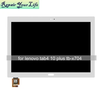 

Repair You Life LCD Assembly for Lenovo Tab 4 10 Plus TB-X704L LCD Assembly module, new original Fast Shipping new arrive