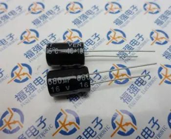 

1pcs/lot 16 v / 680 uf electrolytic capacitor 8 * 12 mm