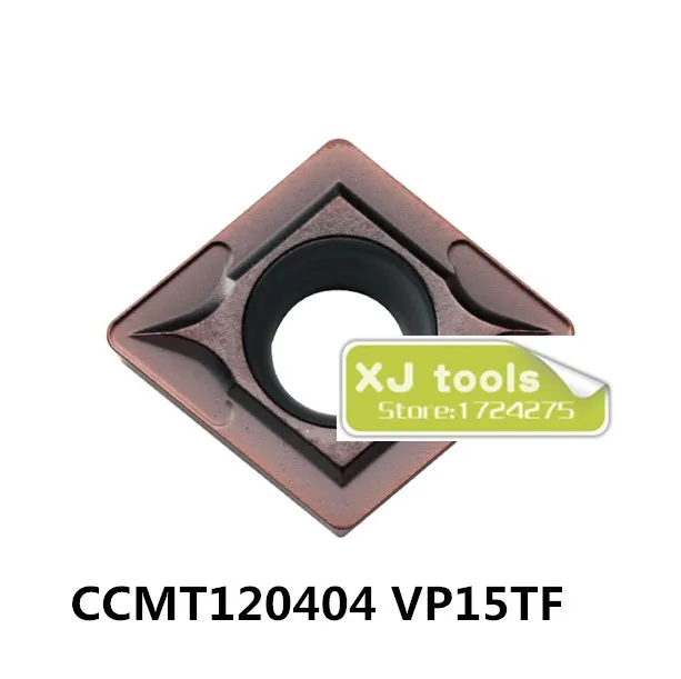 10 шт. CCMT120404 VP15TF/CCMT120408 VP15TF карбидные вставки для scclcr/SCKCR поворачивающиеся лезвия