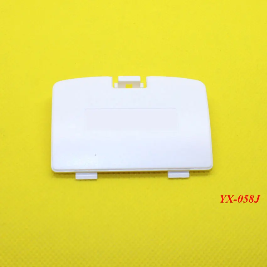 YX-058J