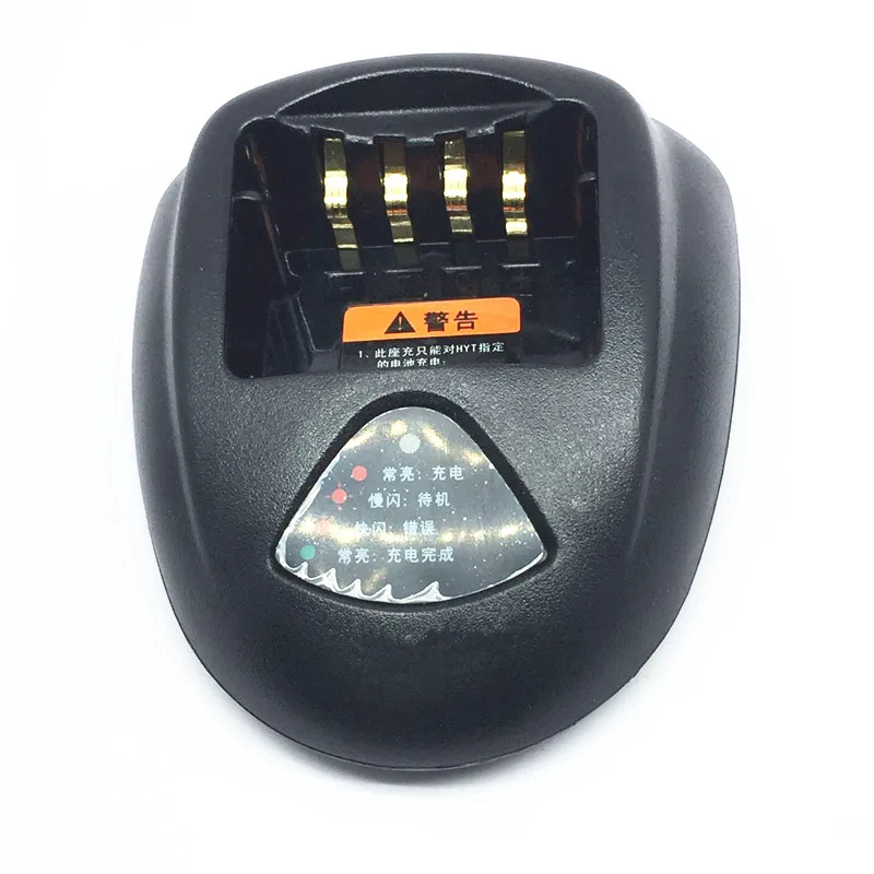

110-220 V cargador for Hytera HYT TC-700 TC-700EX TC-780M TC-780T TC780 TC710 TC700 BL1703