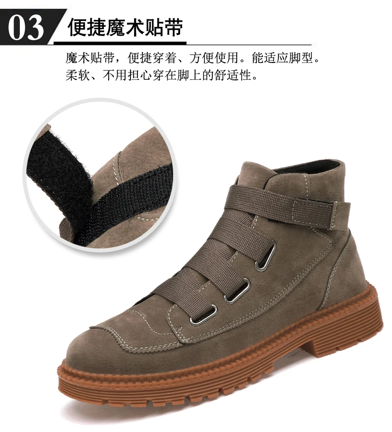Новое поступление, зимние мужские ботинки с высоким берцем повседневные ботинки на шнуровке с теплым мехом на застежке-липучке ботильоны, модные мужские кожаные ботинки размер 38-44