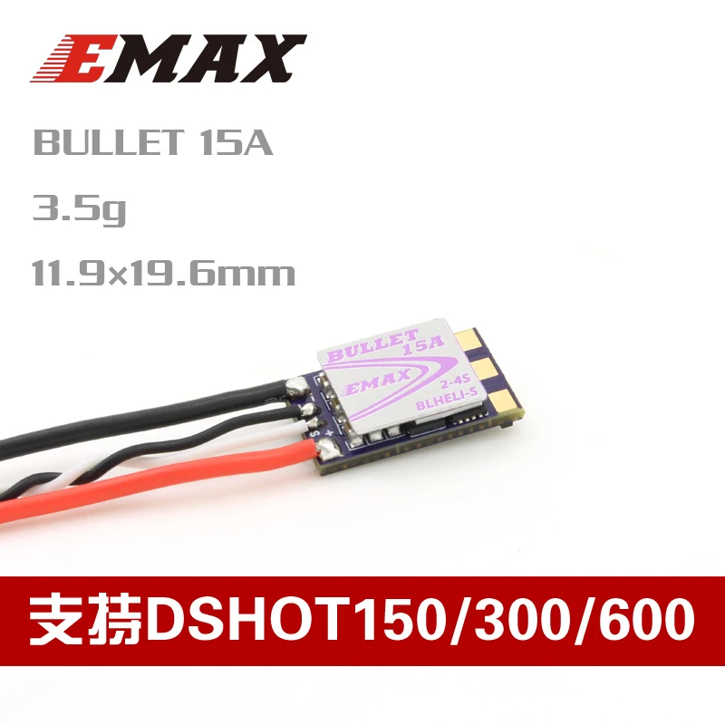 

Emax Bullet FPV ESC 6A /12A/ 15A / 20A / 30A / 35A ESC Support Dshot Through Machine