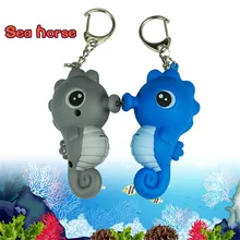 Прочный автомобильный брелок для ключей с стильная футболка с изображением персонажей видеоигр брелок в виде морского конька с светодиодный свет и звук брелок игрушка для детей, хороший подарок универсальный ключ кольцо#617