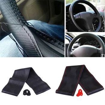 

Car Steering Wheel Cover DIY Car Truck Leather Steering Wheel Cover With Needles and Thread dropship Bus DIY Handmade Steering#F