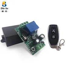433 МГц пульт дистанционного управления 110 В 220 в 250 В 1CH rf реле приемник и передатчик для лампы/светодиодный/светильник/двери DIY Беспроводной Открыватель