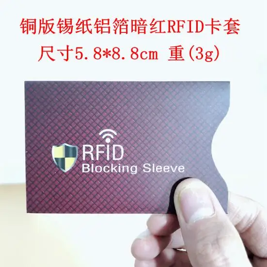 QQ20190508145408
