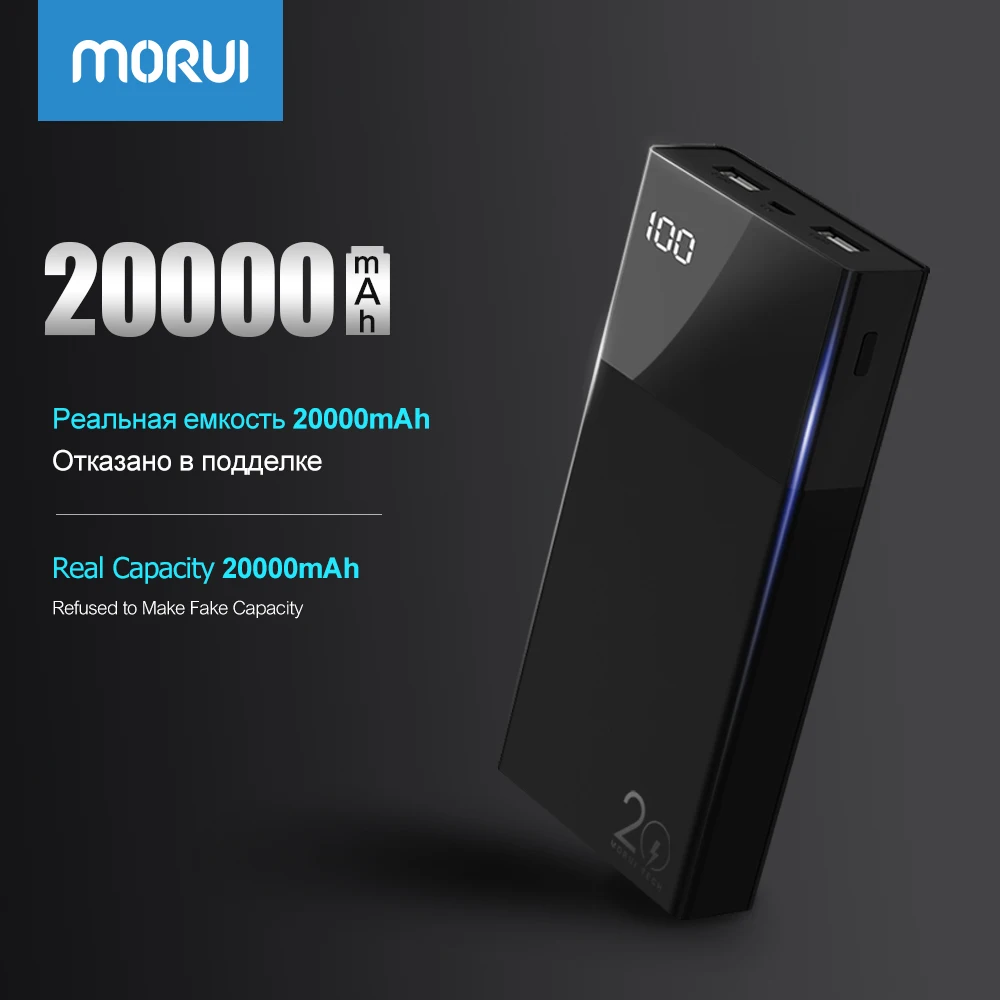 MORUI Power Bank ML20 Pro 20000mAh Quick Charge 3 0 Powerbank with LED Smart Digital Display