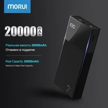 MORUI Power Bank ML20 Pro 20000mAh Quick Charge 3.0 Powerbank with LED Smart Digital Display External Battery for Mobile Phones