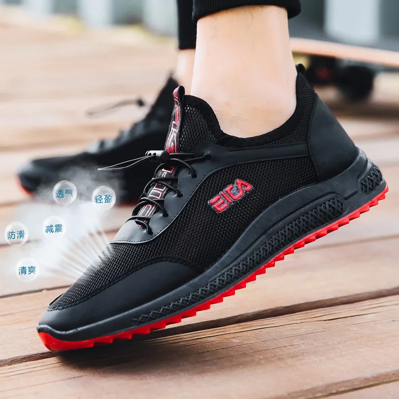 

Summer New Flying Weaving Men's Sports Shoes Korean Edition Leisure Fashion Shoes