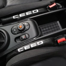 Герметичная защитная накладка на сиденье из углеродного волокна для Kia CEED аксессуары для стайлинга автомобилей