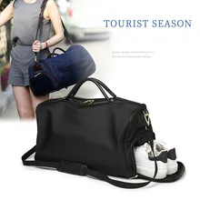 Практичный пояс Сумка для обуви Высококачественная нейлоновая Водонепроницаемая деловая Дорожная сумка унисекс сумка через плечо простая спортивная сумка