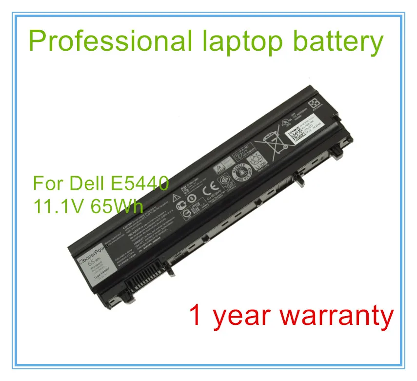 E5440 ORG  6C 11
