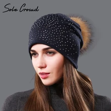 Sole Crowd 2017 fashion Rhinestone Autumn hat for Women beanies winter warm female cotton caps natural raccoon fur pom pom hats