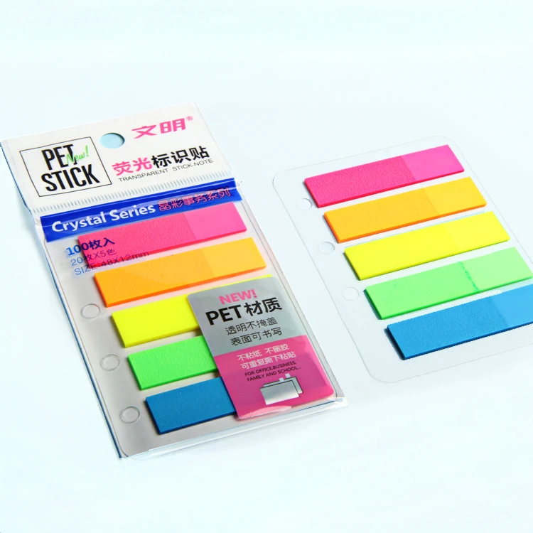 Sticky Memo Sticky Memo
