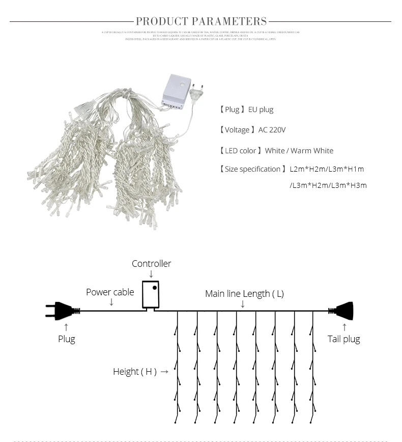 СВЕТОДИОДНЫЙ занавес, волшебная светлая гирлянда Новогодняя гирлянда, для улицы, для праздника, свадьбы, на окно, вечерние, декоративные, 3x1, 2x2, 3x3, 220 В, штепсельная вилка европейского стандарта