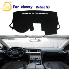 Easysee для тире коврик козырек от солнца приборная панель ковровые покрытия защитный щит от грязи Для веселый уточнить S3 защита от пыли