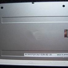 KCS057QV1AJ KCS057QV1AJ-G32 ЖК-экран дисплей панель+ тестирование