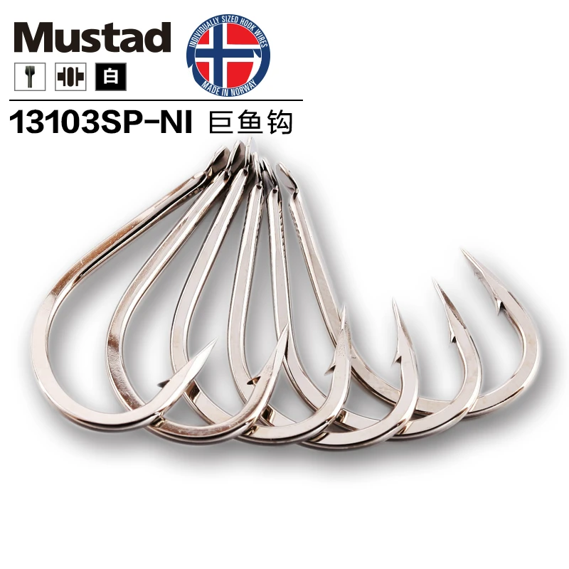 Mustad 13103 рыболовные крючки Глубокий Океан колючий крючок плоский большой Монстр Рыба море рыболовные крючки из углеродистой стали океан Pesca