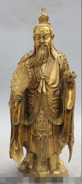 

S5187 15" Chinese Bronze FengShui immortal LaoZi Taoism Founder TaiShangLaoJun Statue discount 30% (C0324)