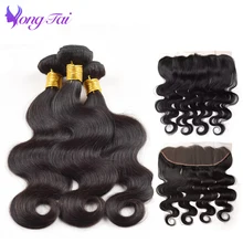 Malaysian Body Wave Bundles With Lace Frontal Closure 4 Bundles Yuyongtai Remy Human Hair Extension hair Vendors Shipping Fast