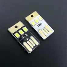 2pcs One-sided Pocket Card Lamp Bulb Led Keychain Mini LED Night Light Portable USB Power