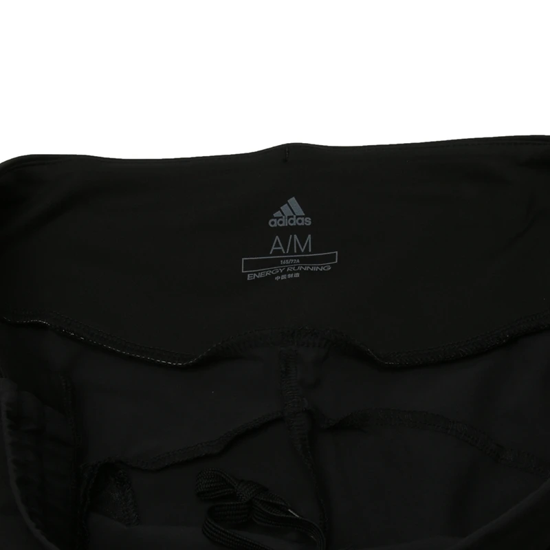 Новое поступление оригинальных женских штанов Adidas SUPERNOVA спортивная