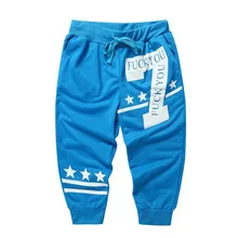 High quality 2019 Summer new digital five-pointed star Number7 print trousers stripes Beam foot trousers casual harem sweatpants High quality 2019 Summer new digital five-pointed star Number7 print trousers stripes Beam foot trousers casual harem sweatpants