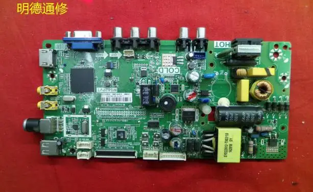 

original 100% test for CL L32F1600B L32C11 TP.MS18VG.PB77 MS82PVT tree in one motherboard