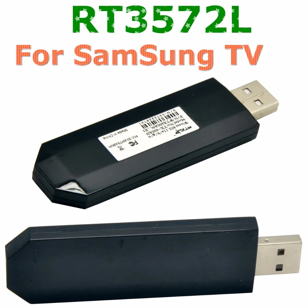 WTXUP for Ralink RT3572 Dual Band 300Mbps Wireless USB