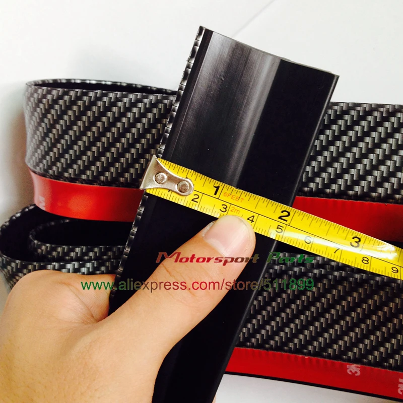 carbon fiber look lip skirt protector (4)