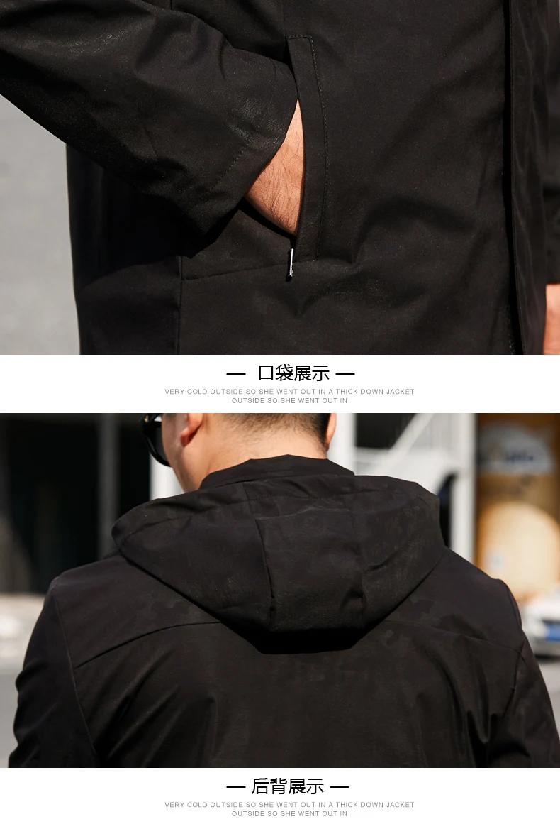 Горячая камуфляжная куртка 8xl 7xl весна осень новая мужская повседневная Солнцезащитная Студенческая ветровка с капюшоном куртка большого размера