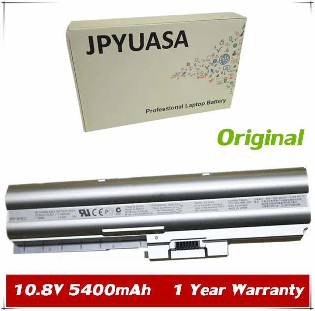 7XINbox 10,8 V 5400 мА/ч, VGP-BPS12 VGP-BPL12 ноутбук Батарея для sony Z35 Z19 Z17 Z15 VGN-Z15N VGN-Z17N VGN-Z25 VGN-Z37D