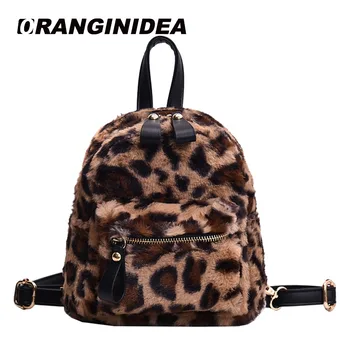 

Leopard Print Small Backpacks For Women 2018 Mini Backpack Kids Fashion Back Pack Travel Chain Plush Bags Winter Bagpack