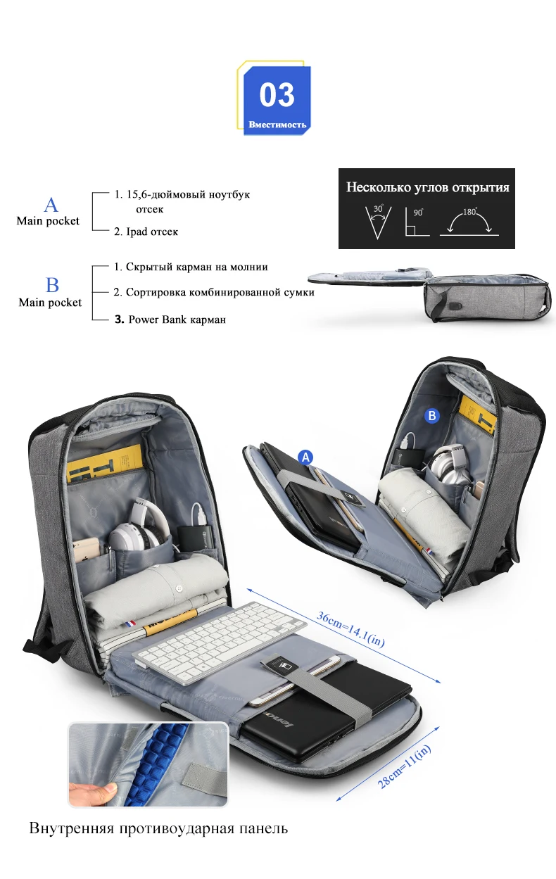 Tigernu Новый Anti Theft зарядка через USB рюкзак для ноутбука водостойкий путешествия Back Pack мужской повседневное