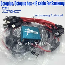 Новинка Осьминог коробка/octoplus коробка для samsung с 18 кабелей