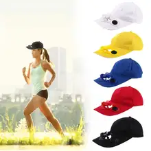 Летняя спортивная Беговая шапка, регулируемая солнцезащитная Кепка на открытом воздухе, с солнечной суммой, мощный вентилятор для бега, пешего туризма, рыбалки