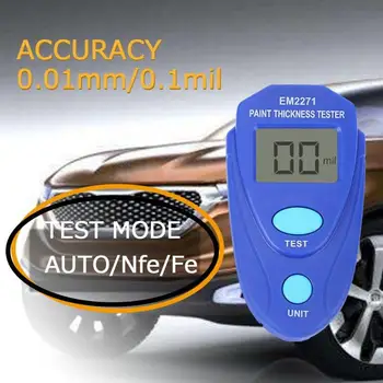 

EM2271 Digital Coating Painting Film Zinc Plating Thickness Gauge Tester Car Painting Thickness Gauge Tester LCD Display