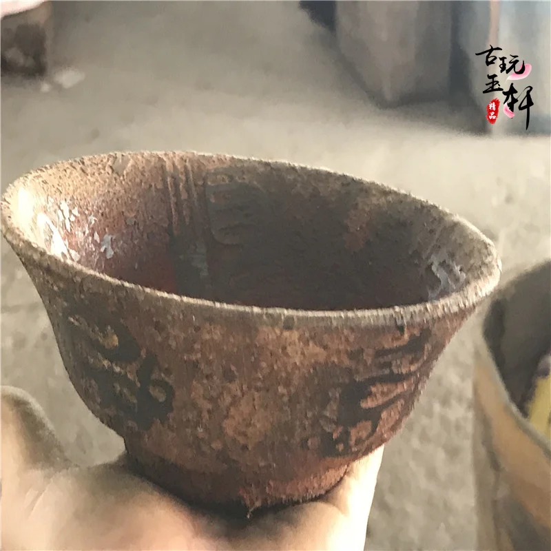 Wàn in mandarin image