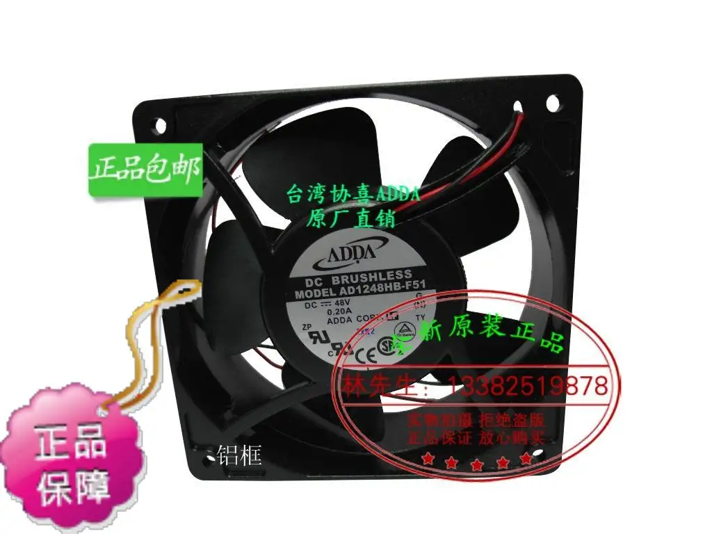 

NEW ADDA AD1248HB-F51 aluminum 12038 48V high air volume Axial cooling fan