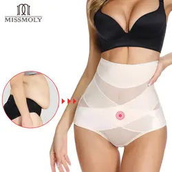 Butt Lifter Waist Trainer Body Shaper Women Shapewear Tummy Control Panties Slimming Underwear Booty Lifter Hip Pads Enhancer