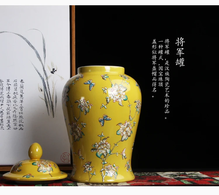 Yellow Jingdezhen hand made temple jar vase ceramic porcelain ginger jar chinese ceramic jar butterfly decoration   (8)